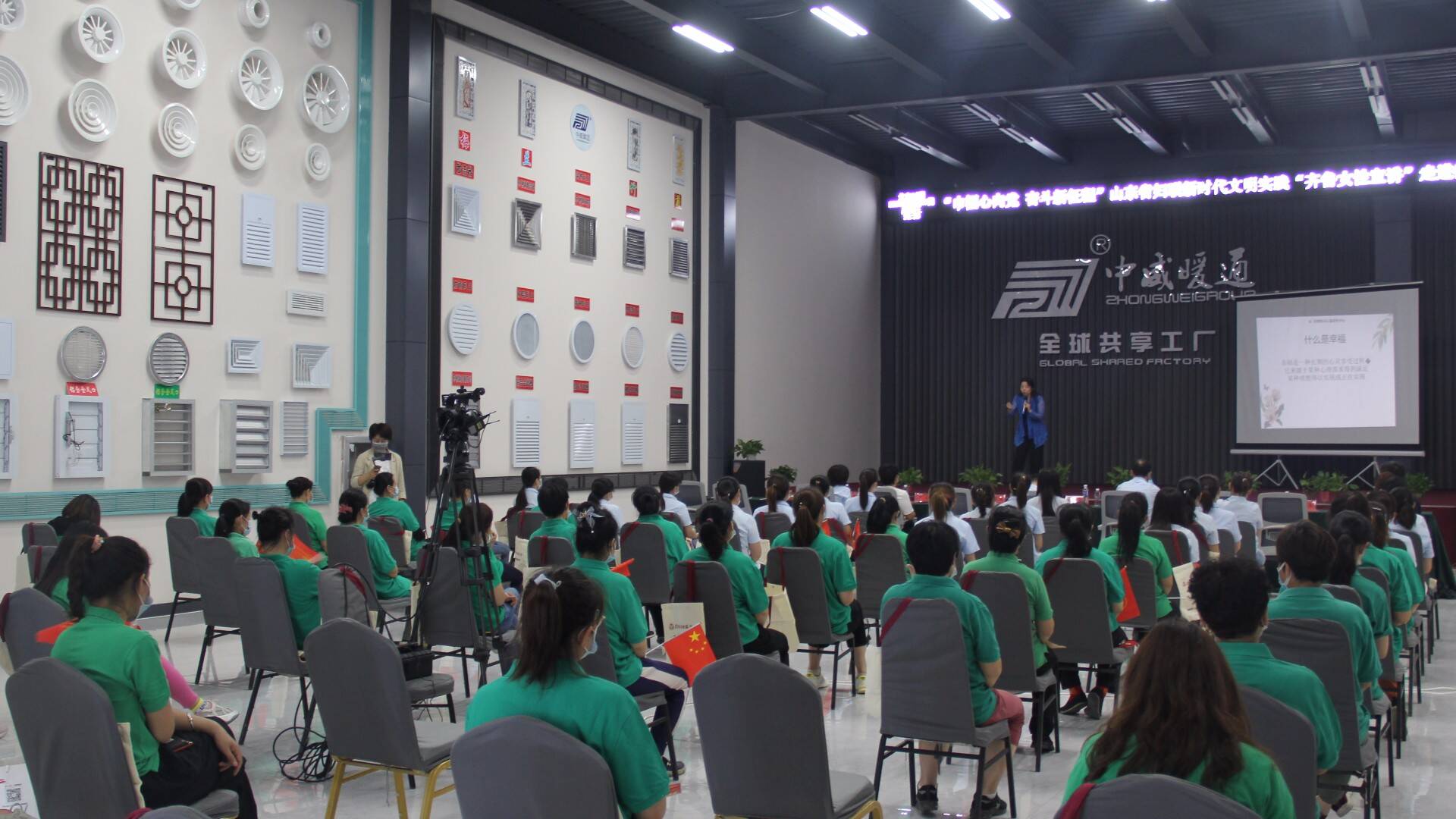 “巾幗心向黨 奮（fèn）鬥新征（zhēng）程”山東省婦聯新時代（dài）文（wén）明實踐“齊魯女性宣講”走（zǒu）進武城（chéng）